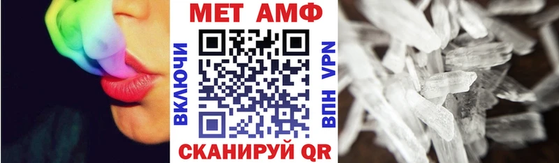 Amphetamine 98%  Галич 