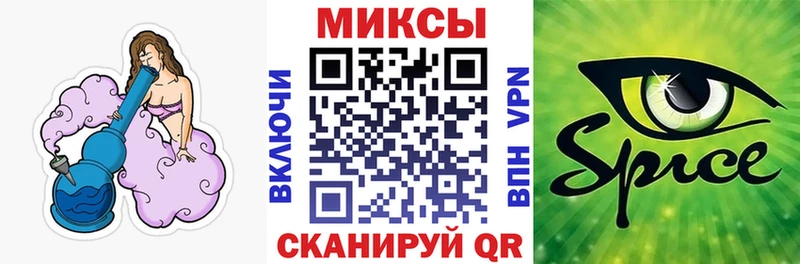 Бутират 1.4BDO  где найти наркотики  Галич 