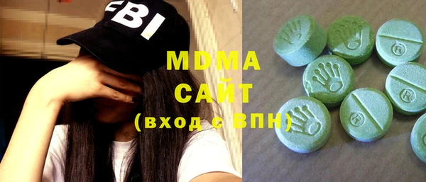 не бодяженный Наволоки