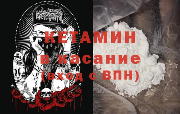 кокаин перу Михайловск
