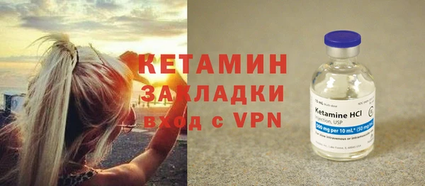 кокаин перу Михайловск