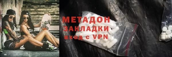 мяу мяу мука Михайлов