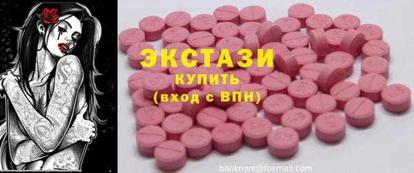 Альфа ПВП Михайловка