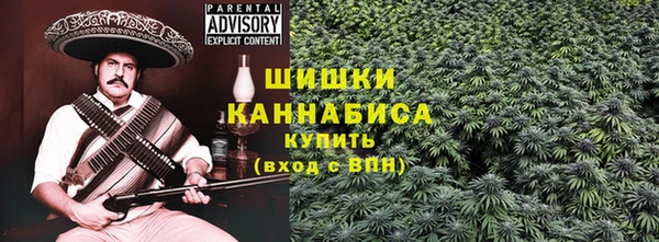 мяу мяу мука Михайлов