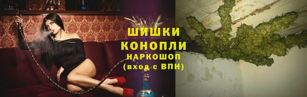 гашишное масло Надым