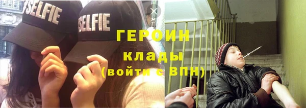 мяу мяу мука Михайлов