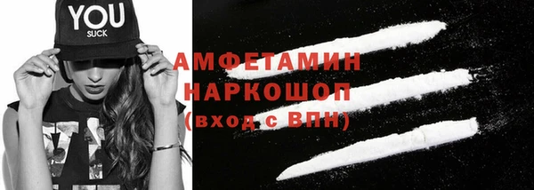 не бодяженный Наволоки