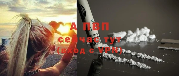 кокаин перу Михайловск