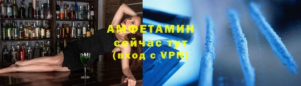кокаин перу Михайловск