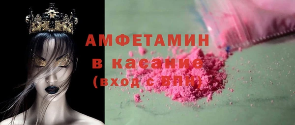 2c-b Алексеевка