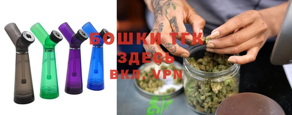 синтетический гашиш Балахна