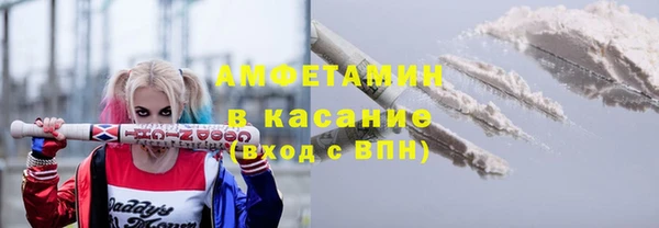 гашишное масло Балабаново