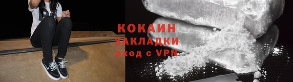 мяу мяу мука Михайлов