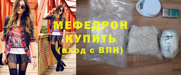 Альфа ПВП Михайловка