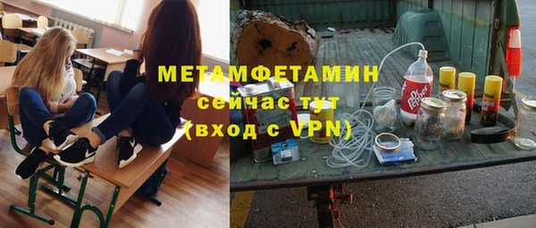 кокаин перу Михайловск