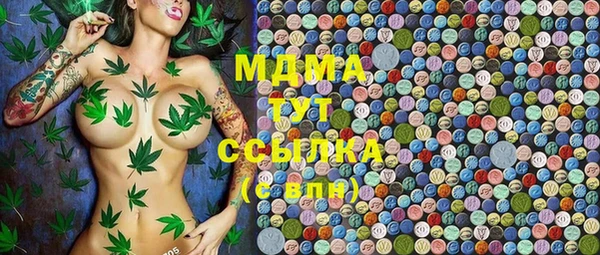 мяу мяу мука Михайлов