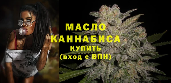 кокаин перу Михайловск