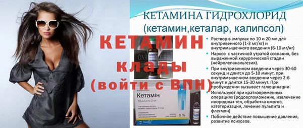 гашишное масло Надым