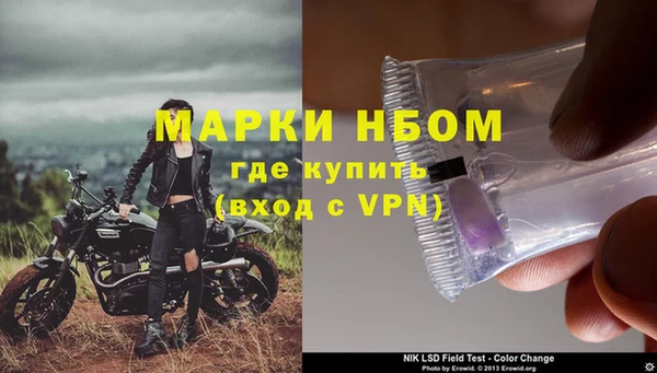 мяу мяу мука Михайлов
