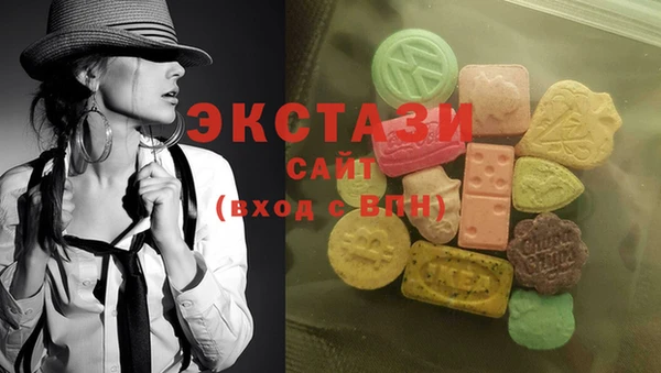 Альфа ПВП Михайловка