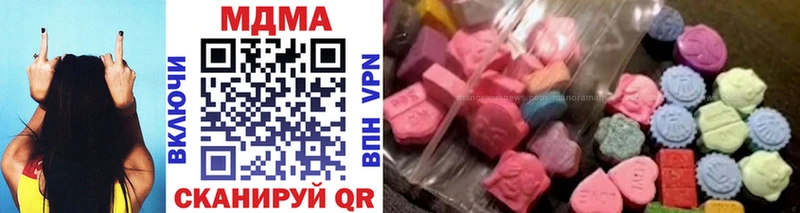 MDMA VHQ kraken Галич