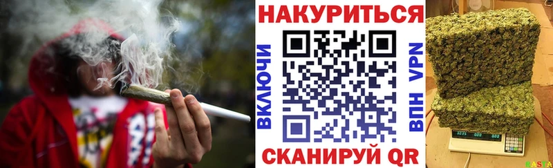магазин продажи   Галич  Бошки марихуана тримм 